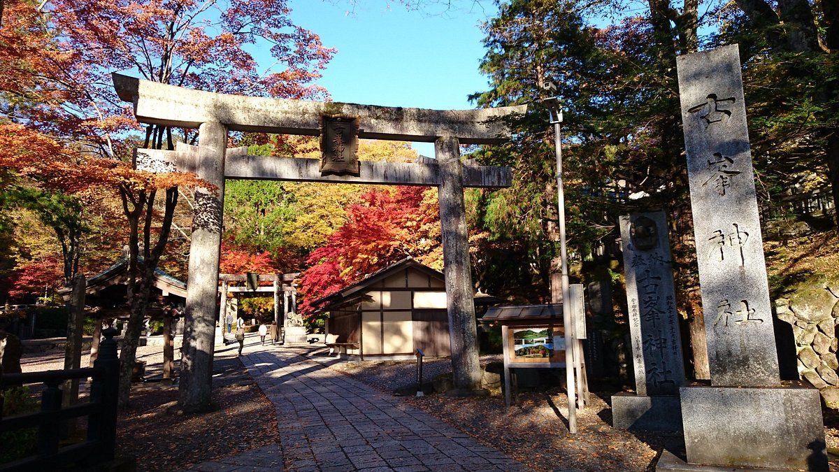 ⛩️ 후루미네 신사 (古峯神社) 이미지 4